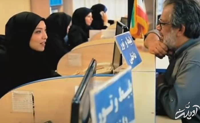 سریال سفر در خانه